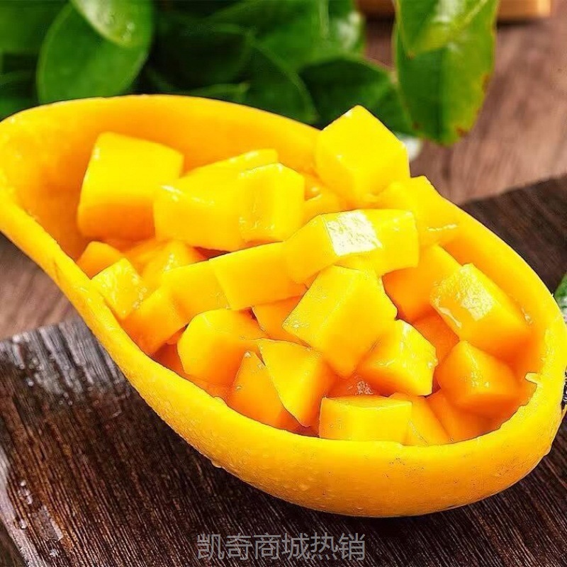 海南金煌芒新鲜水仙芒果斤装整箱薄皮当季孕妇水果果园直发包邮无