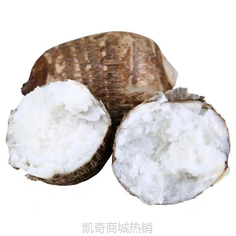 毛芋头新鲜山东芋头牛奶小芋头软糯红芽芋甜毛芋本地芋艿辅食批发