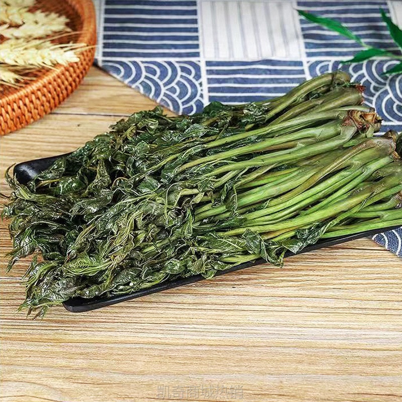 当季新货香椿嫩芽 鲜嫩爽口新鲜盐渍保鲜香椿芽 农产品1斤装代发