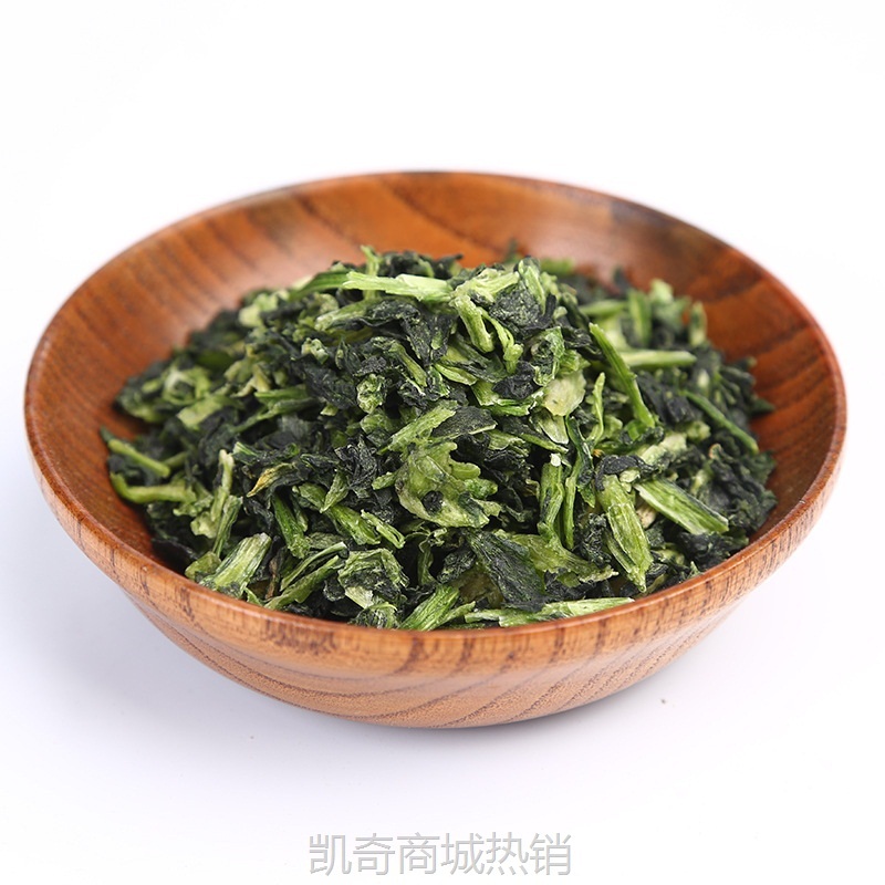 厂家批发脱水青梗菜小青菜干菜包馅料方便面配料脱水蔬菜青菜叶梗