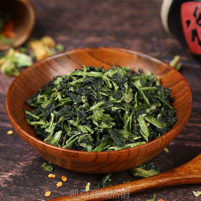 厂家批发脱水青梗菜小青菜干菜包馅料方便面配料脱水蔬菜青菜叶梗