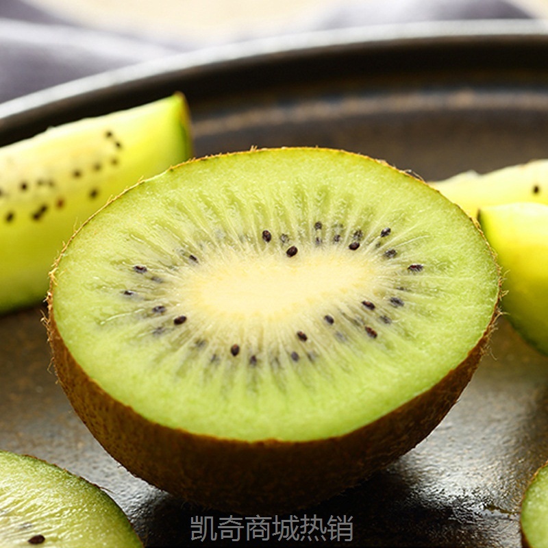 正宗绿心猕猴桃新鲜大果5斤整箱新鲜当季水果包邮酸甜多汁奇异果