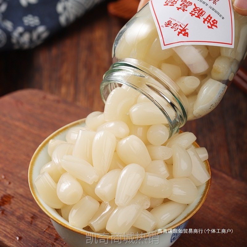 味留香甜酸藠头泡菜新鲜腌制冷盘湖南特产糖醋甜荞头薤白下饭菜