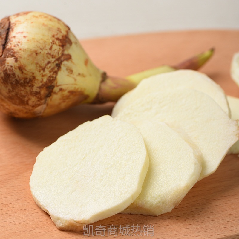 云南白茨菇应季新鲜蔬菜软糯香甜产地现挖现发直供鲜挖