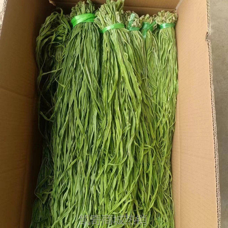 贡菜整箱5斤10斤凉拌苔干响菜火锅配菜干菜贡菜新鲜农家批发