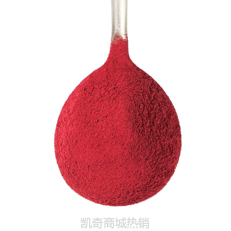 有机红甜菜根粉青藏高原种植脱水蔬菜袋装批发家用食用烘焙上色