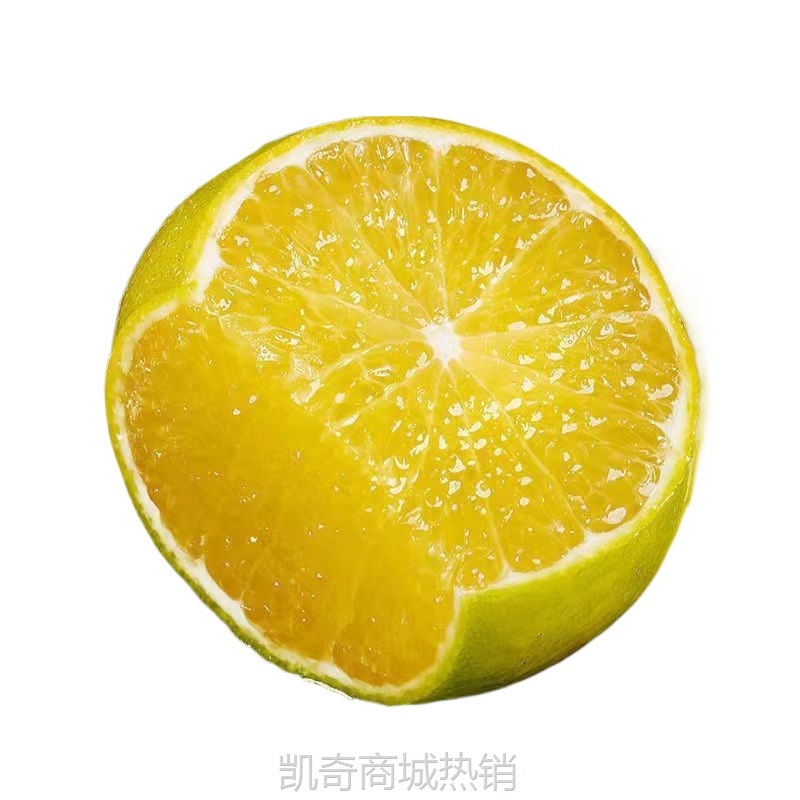 广柑斤新鲜水果贡柑/柑橘薄皮批发橘子桔子