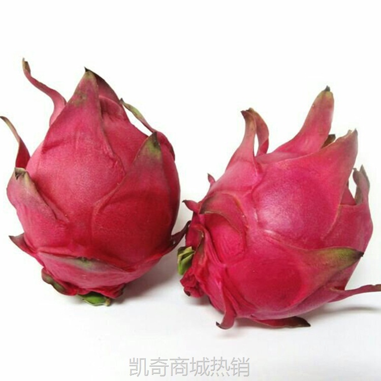 产地货源海南金都一号红心火龙果5斤新鲜火龙果批发水果一件代发