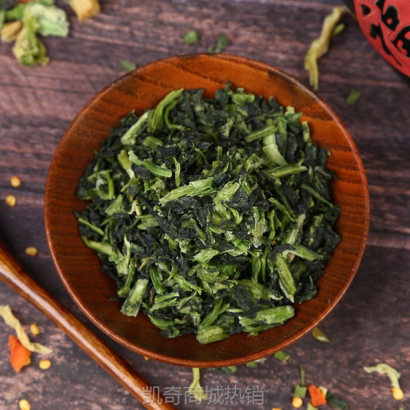 厂家批发脱水青梗菜小青菜干菜包馅料方便面配料脱水蔬菜青菜叶梗