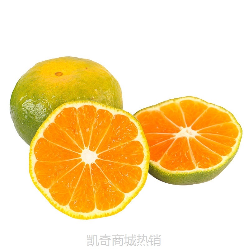 宜昌无籽蜜橘新鲜桔子蜜桔薄皮孕妇水果柑橘早熟桔子青皮蜜桔