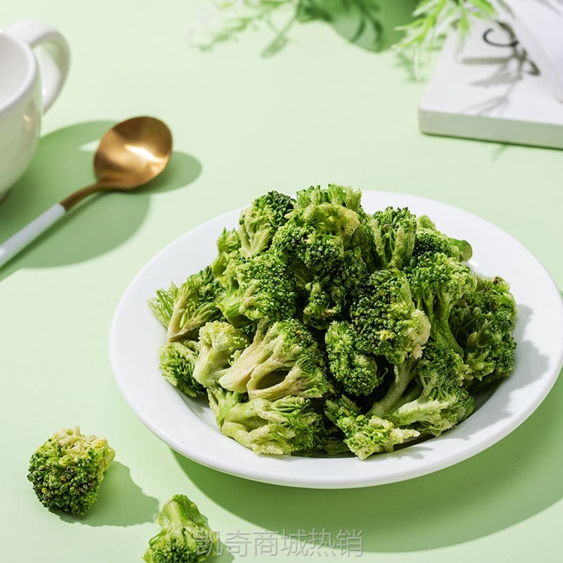 瑞方冻干果蔬批发冻干蔬菜水果新鲜即食无油盐宠物辅食果蔬干厂家