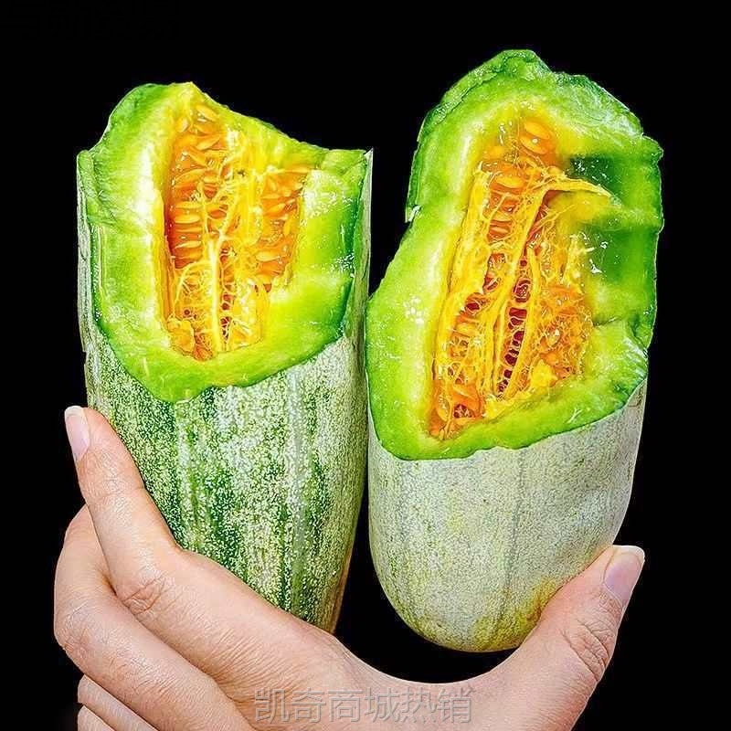 密山东脆甜爆甜新鲜蜜瓜水果薄皮甜瓜包邮无当季羊角整箱蜜瓜