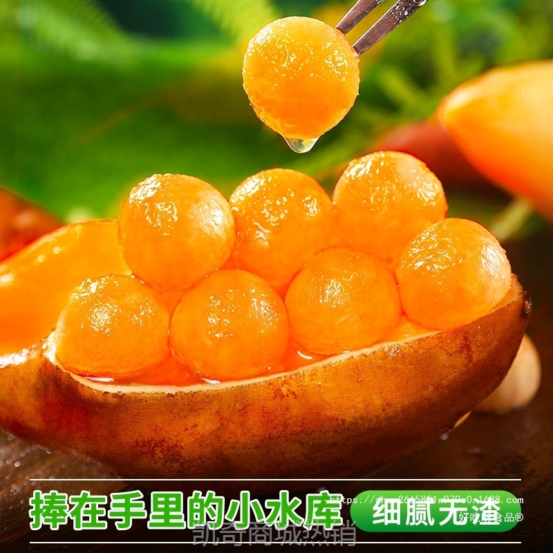 天山雪莲果12斤新鲜水果应当季云南孕妇红心雪连果黄心特整箱包邮