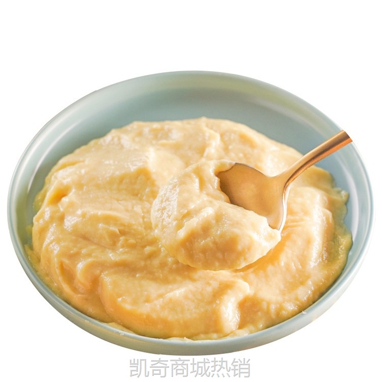 泰国金枕头榴莲肉泥冷冻无核烘焙商用酱新鲜水果冷链烘焙