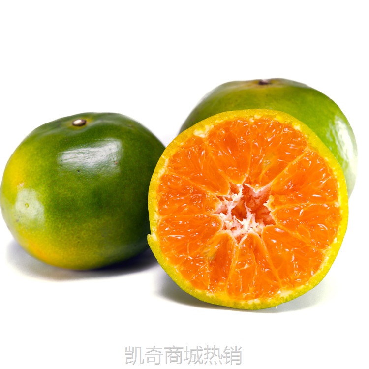 宜昌蜜桔无籽青皮蜜橘鲜酸甜薄皮源头产地直发批发供货源头直发