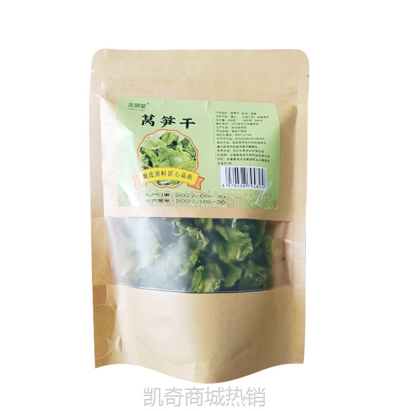 现货脱水莴笋片100g凉拌火锅贡菜莴笋干清脆莴苣干片干货脱水蔬菜
