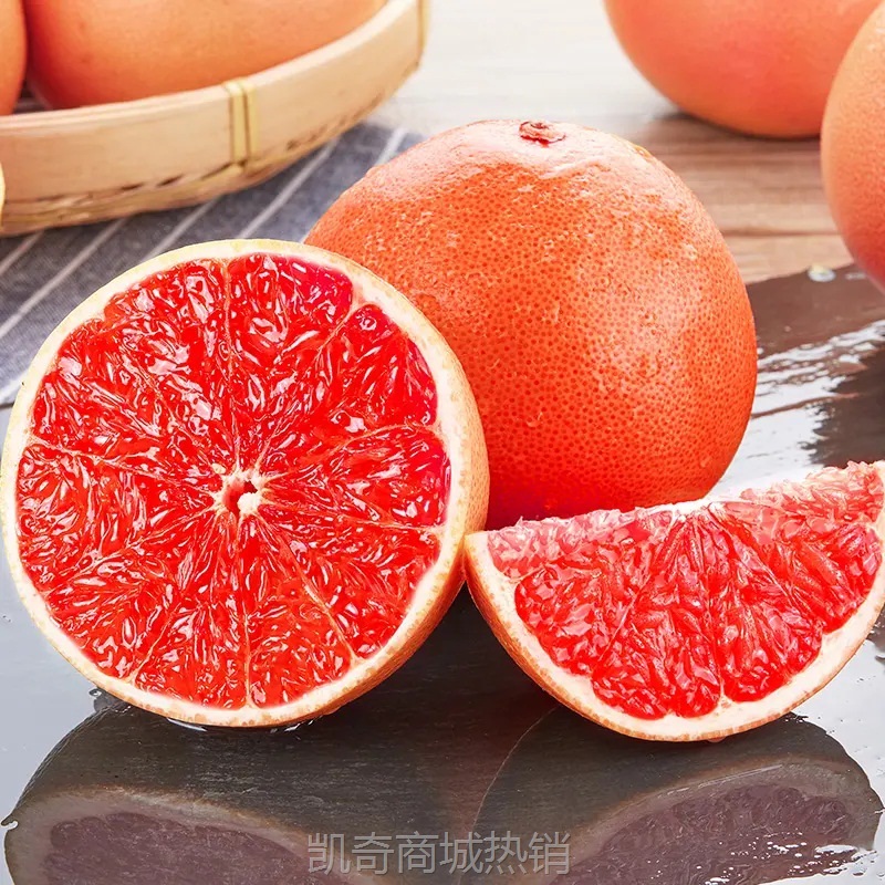 南非进口红心西柚新鲜柚子当季叶酸水果葡萄柚批发包邮新