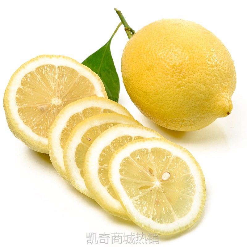 四川安岳黄柠檬新鲜水果皮薄当季整箱精品果