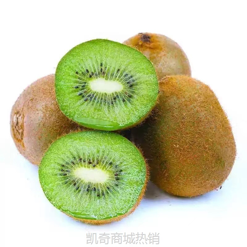 徐香猕猴桃正宗绿心水果新鲜整箱应当季孕妇猕猴桃奇异果包邮