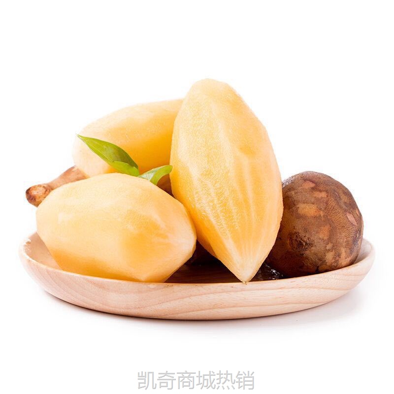 云南天山雪莲果新鲜水果黄心清甜当季现挖先发整箱清甜 包邮