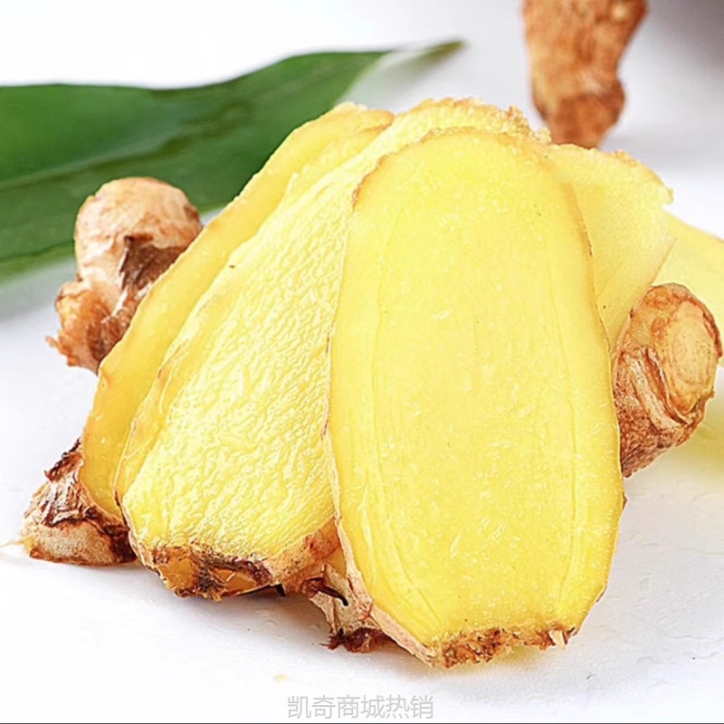 正宗云南小黄姜新鲜现挖1/2/3/5/9斤生沙地老姜调味新鲜蔬菜