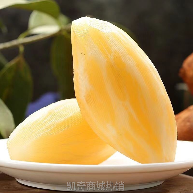 云南天山雪莲果当季新鲜水果各大电商平台整箱黄心雪莲果批发代发