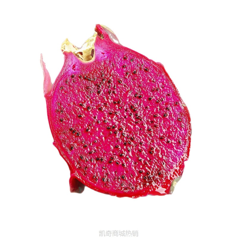 火龙果5斤大果金都红心一号整箱当季现摘红肉密宝新鲜水果批发