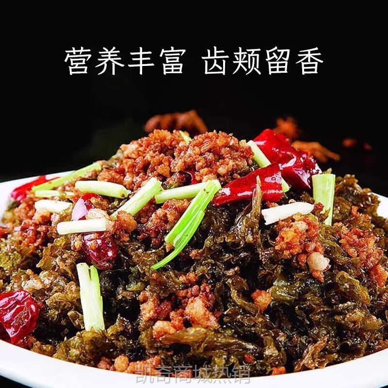 地皮菜野生干货免洗旗舰店甘肃特产农家新鲜特级无沙地软地衣干菜