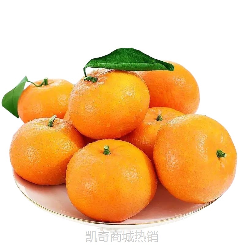广西武鸣县沃柑斤新鲜水果当季整箱砂糖蜜橘沙糖柑橘子桔子