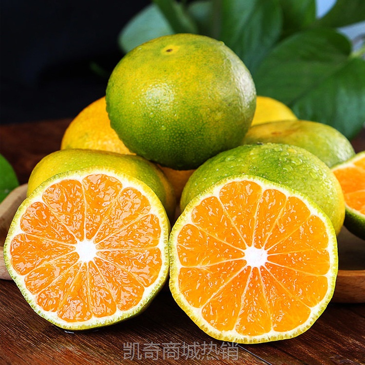 宜昌蜜桔无籽青皮蜜橘鲜酸甜薄皮源头产地直发批发供货源头直发