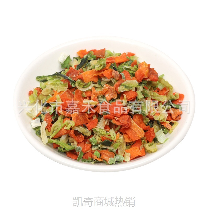 嘉禾脱水混合蔬菜干 方便面伴侣汤类配菜 粉丝米线蔬菜粒厂家批发