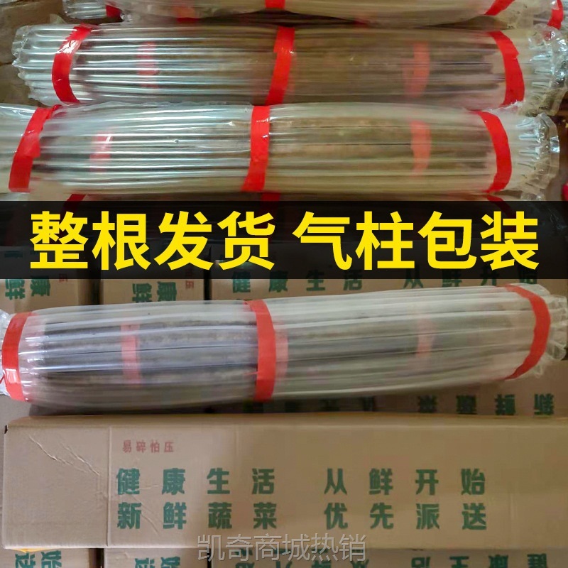 正宗铁棍山药3斤5斤蔬菜新鲜小白嘴山药铁杆淮山10斤非温县垆土粉