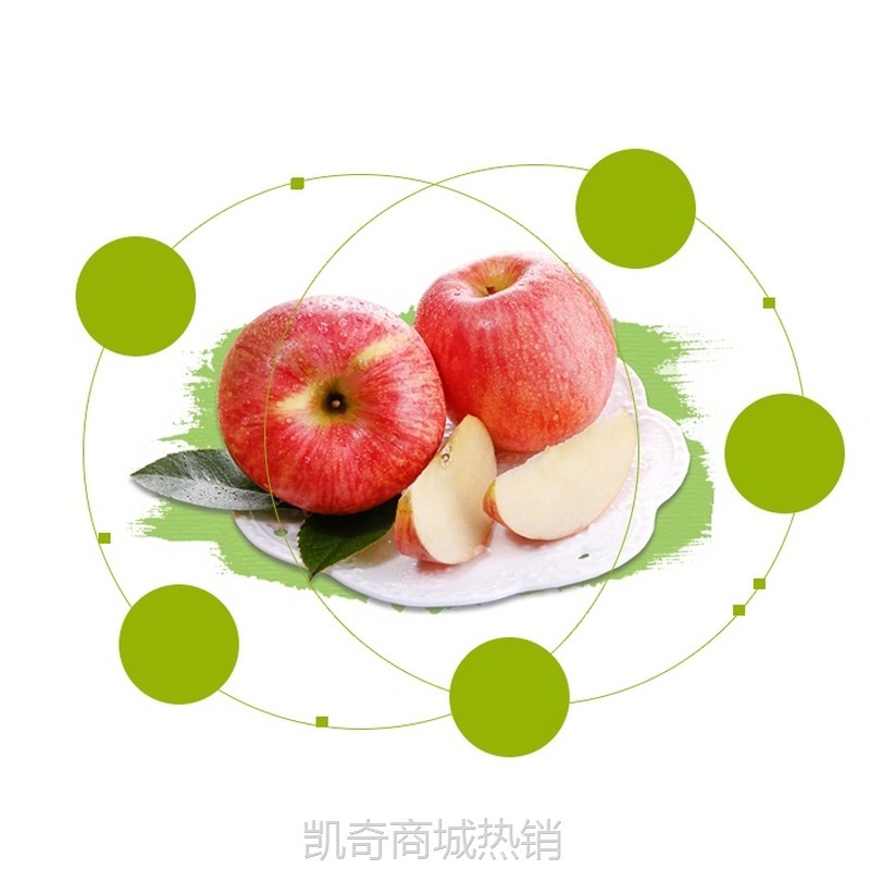 新疆阿克苏嘎啦苹果新鲜水果当季孕妇水果2025现摘脆甜小苹果整箱
