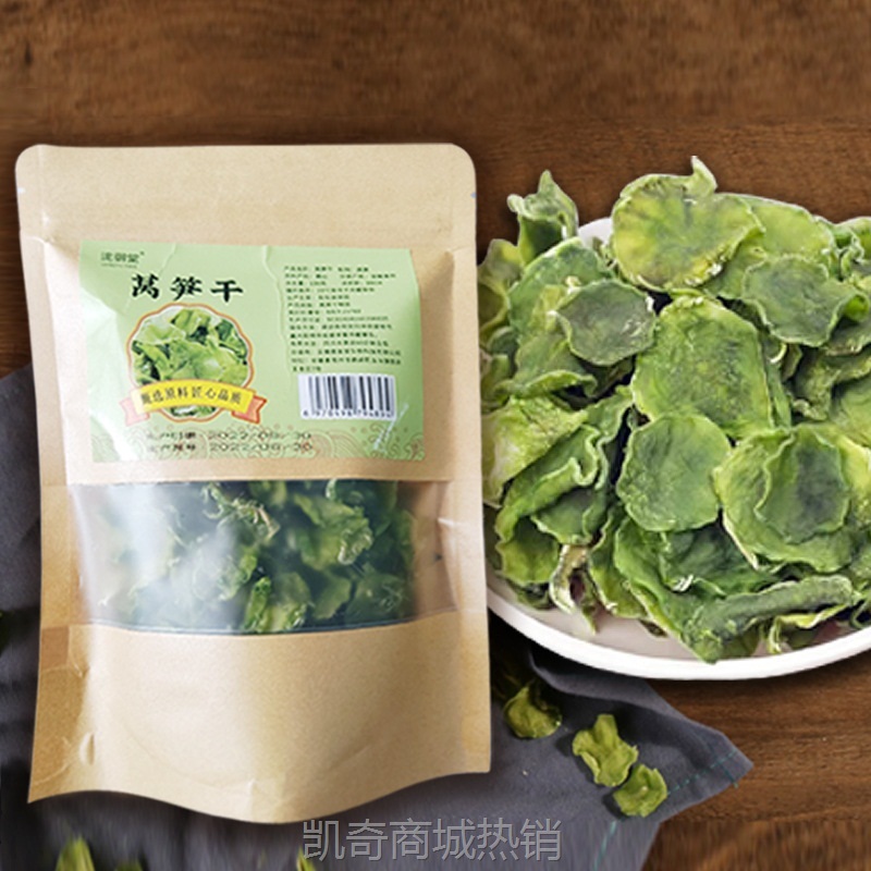 现货脱水莴笋片100g凉拌火锅贡菜莴笋干清脆莴苣干片干货脱水蔬菜