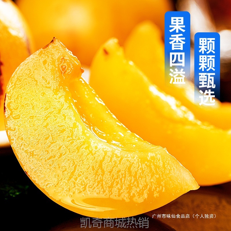 云南人参果水果圆果黄肉大果新鲜石林人叁果树上熟人生果整箱包邮