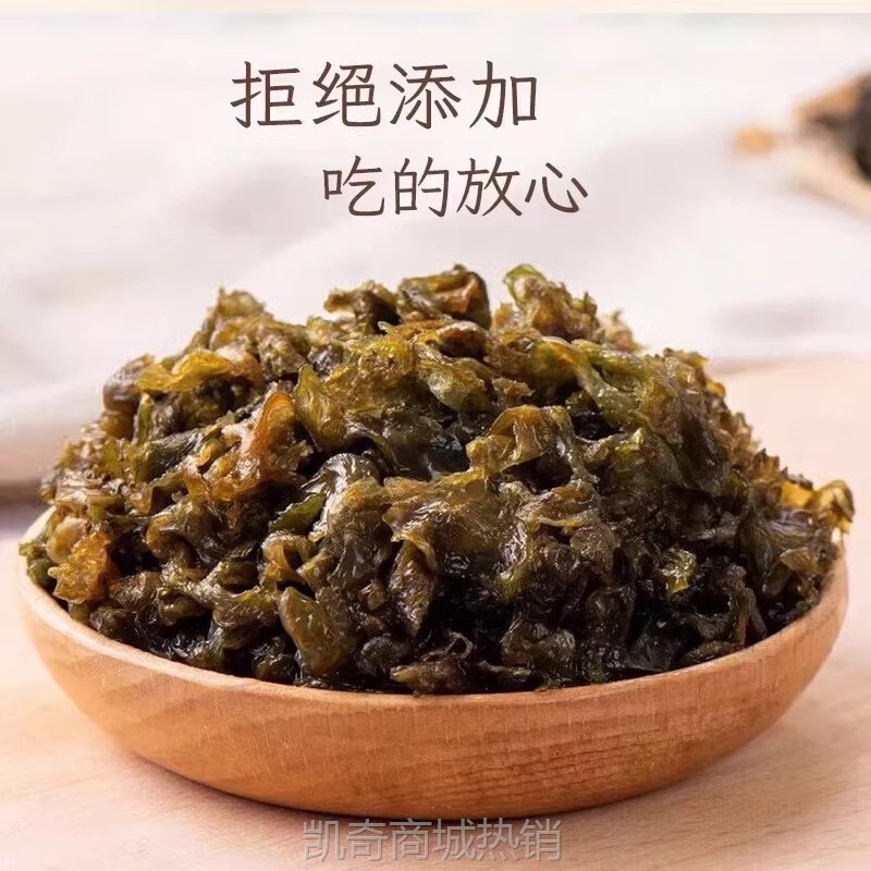 地皮菜野生干货免洗旗舰店甘肃特产农家新鲜特级无沙地软地衣干菜