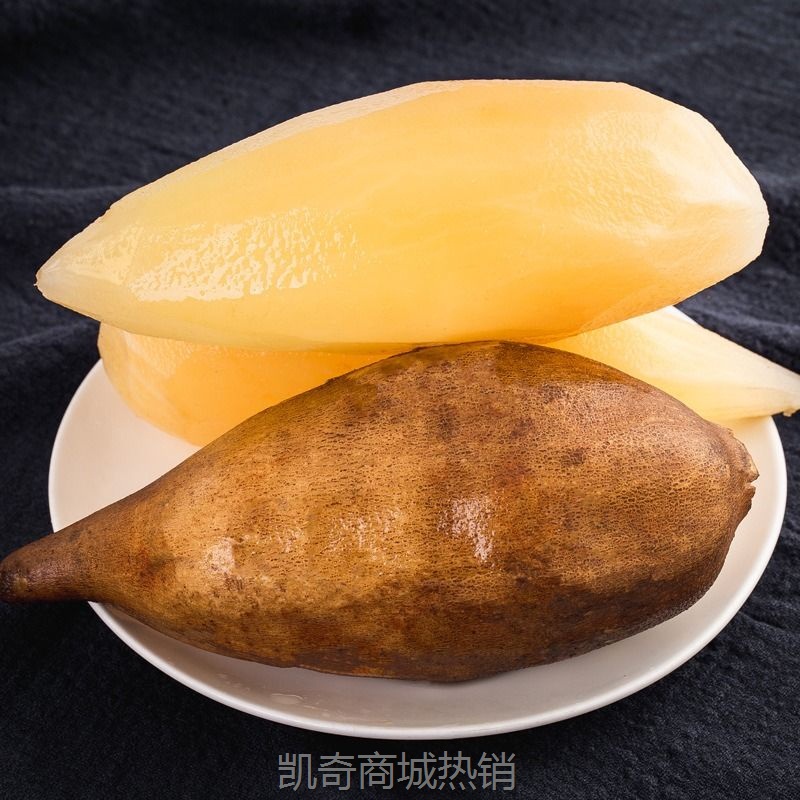 云南天山雪莲果新鲜水果黄心清甜当季现挖先发整箱清甜 包邮