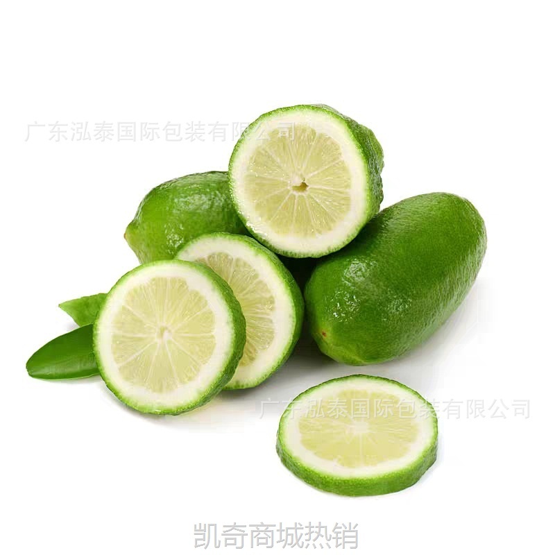 香水柠檬正宗广东香水柠檬现摘香水柠檬柠檬茶专用奶茶店饮品店用