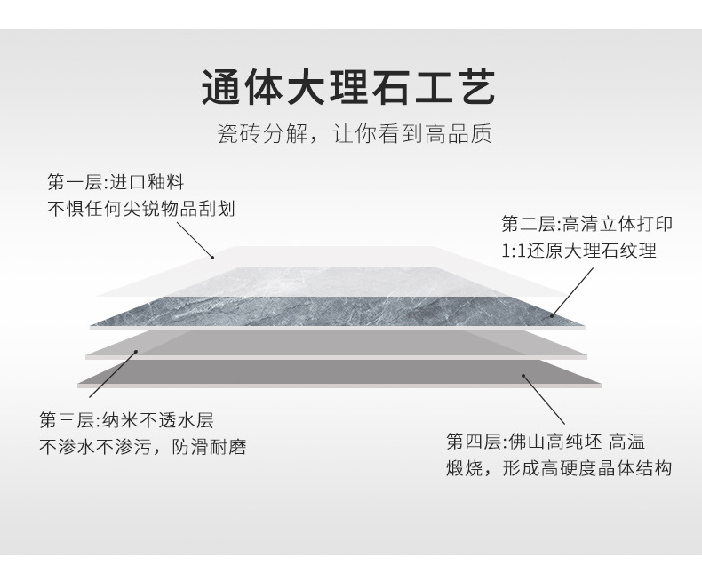 详情页_03.jpg