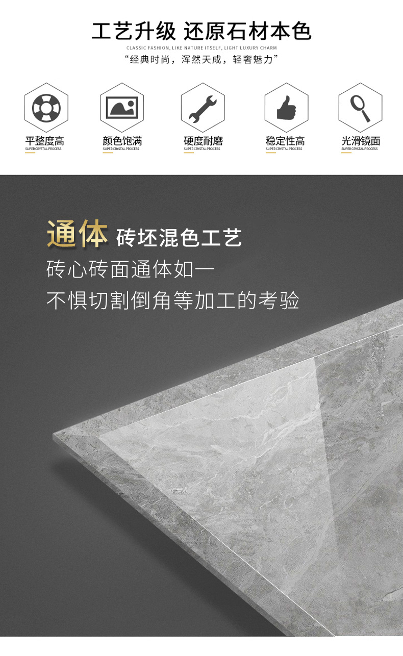 详情页_02.jpg