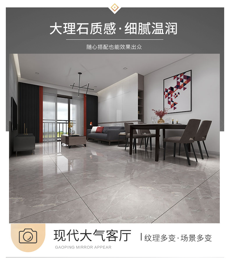 详情页_04.jpg