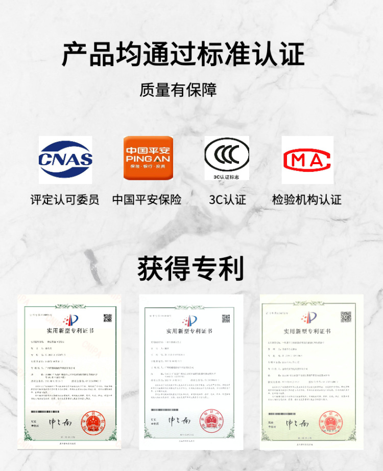 简约家装家具详情页-2