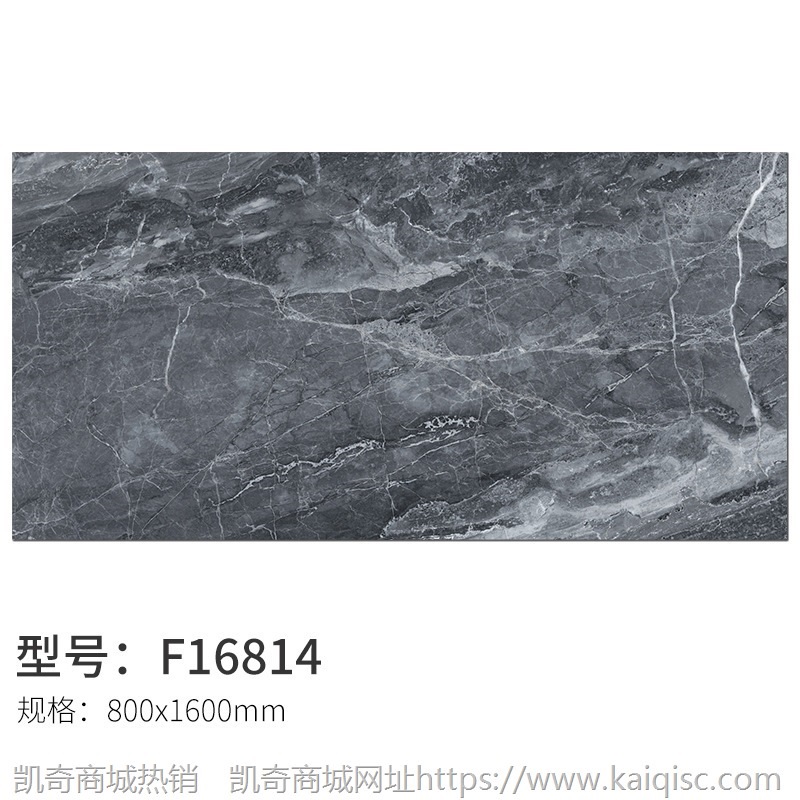佛山800x1600瓷砖大板客厅餐厅瓷砖工装地板砖耐磨通体大理石地砖