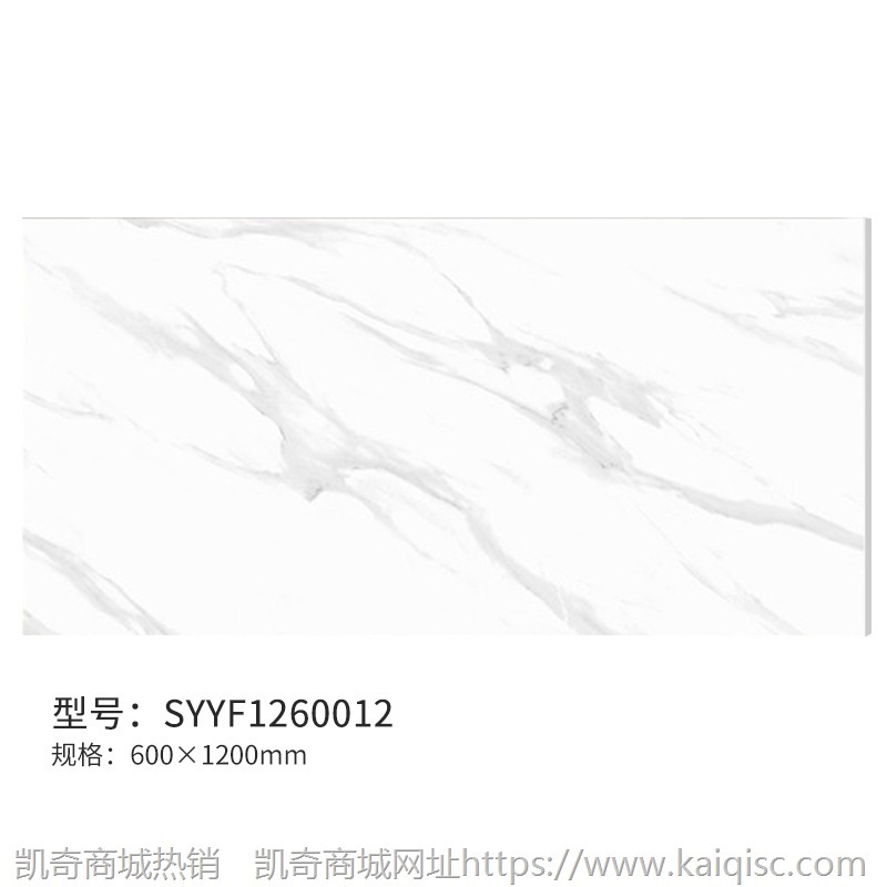 现代简约通体大理石客厅瓷砖600*1200厨卫防滑耐磨灰色地板砖墙砖