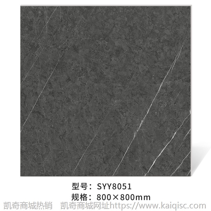 通体大理石客厅卧室瓷砖800*800欧式现代厨房防滑耐磨灰色地砖厂