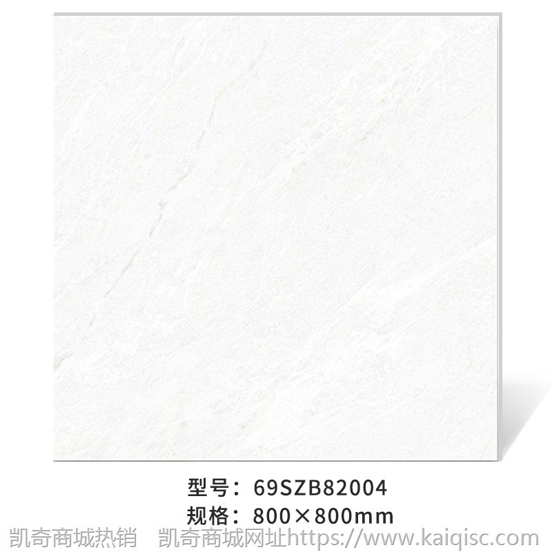 广东佛山瓷砖厂家800*800至尊白瓷抛砖客厅墙砖防石纹防滑地板砖
