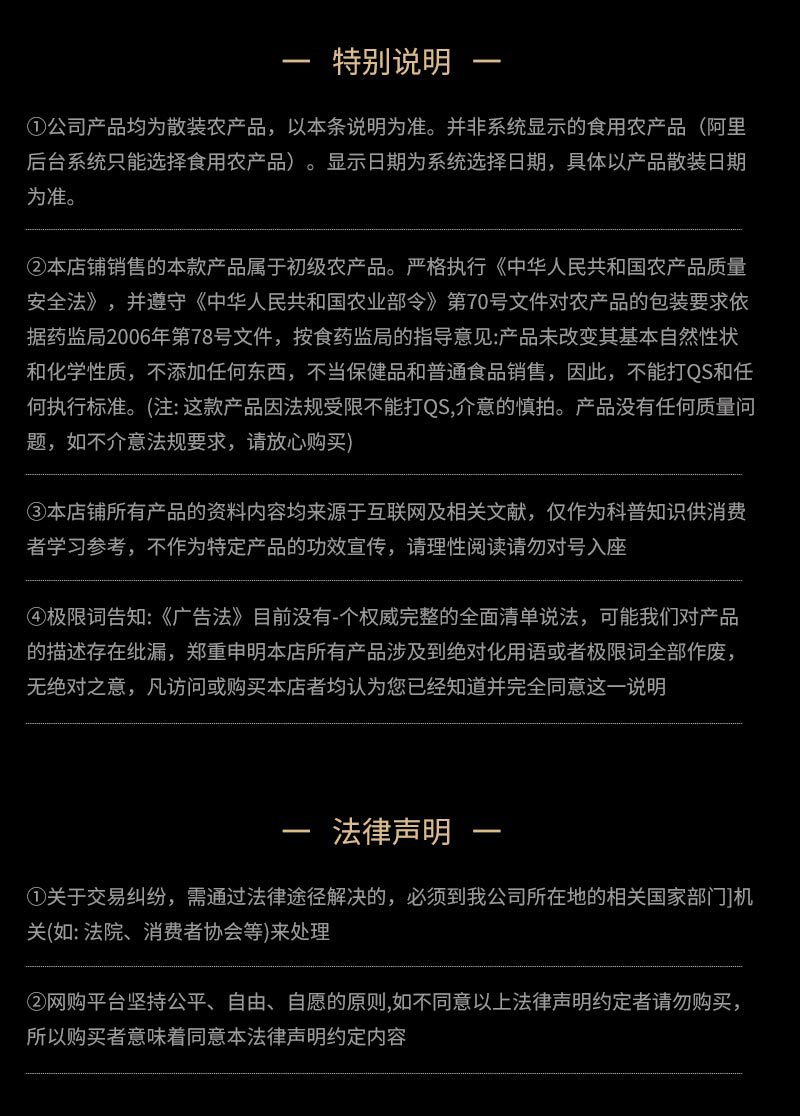 说明_01