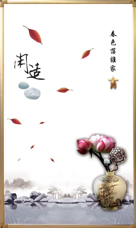 厂家供应石墨烯墙暖农村厕改冬季取暖碳晶电暖画煤改电碳晶取暖器