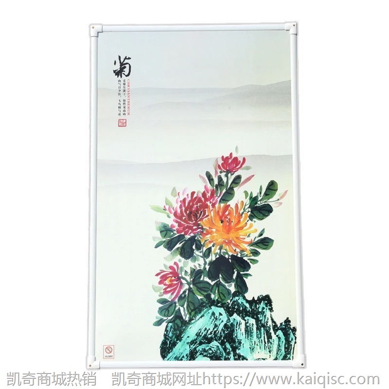 厂家供应500瓦铝合金边框石墨烯电暖画家用石墨烯远红外发热墙暖