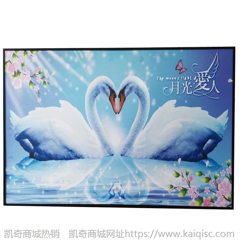 石墨烯电暖画厂家供应100*60煤改电用石墨烯电热板碳晶电暖画